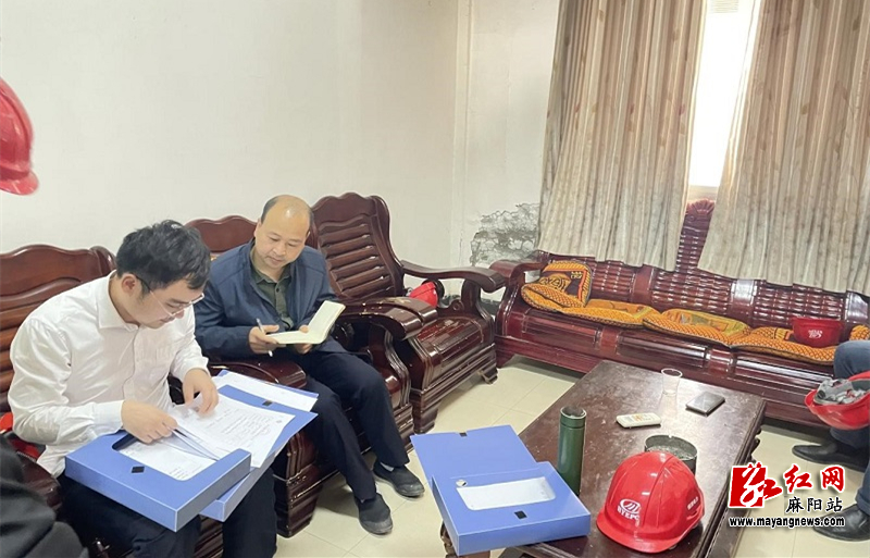 微信图片_20220315154231.jpg