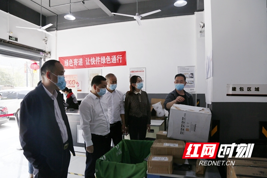 微信图片_20220315160747.jpg 微信图片_20220315160747.jpg