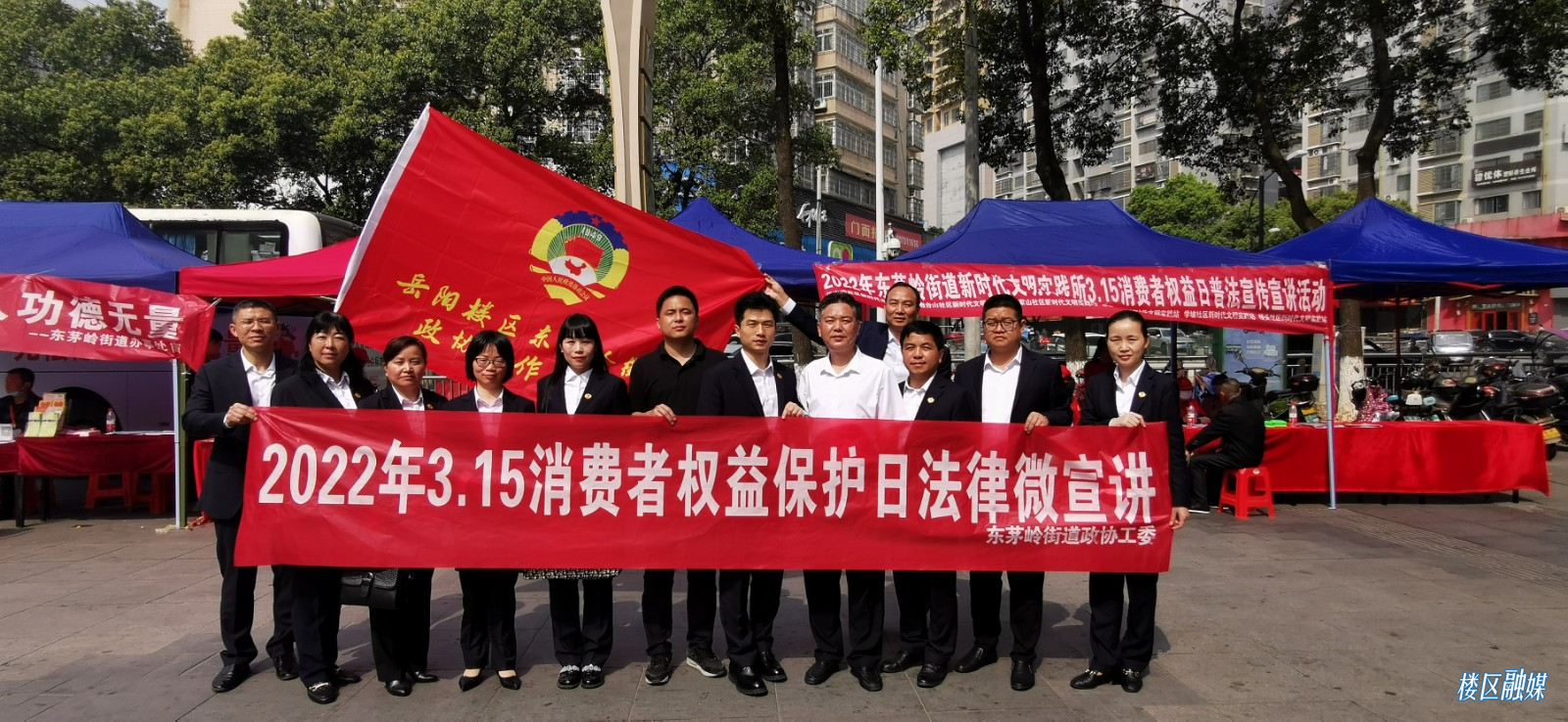 微信图片_20220315145558.jpg