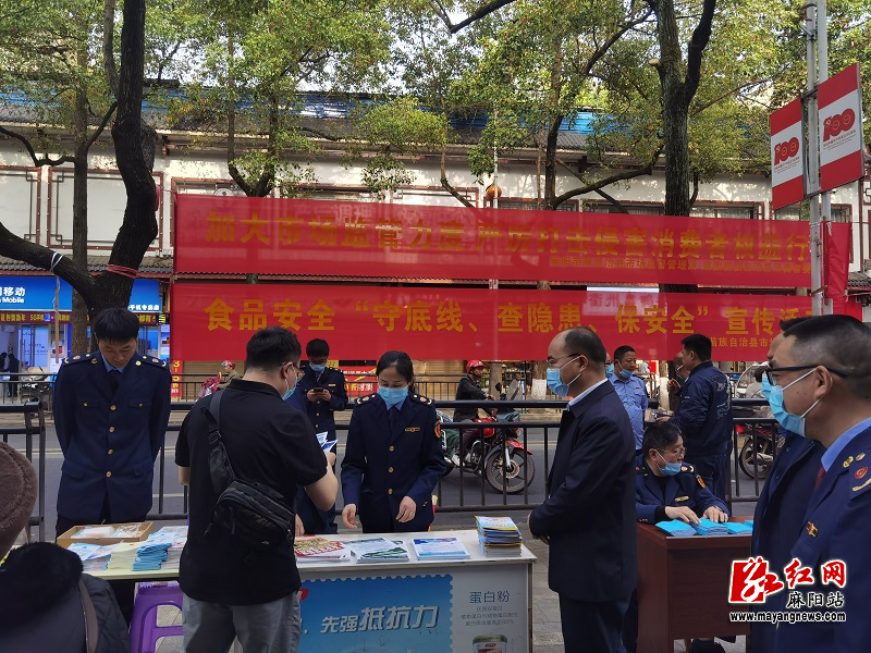 微信图片_20220315194930.jpg