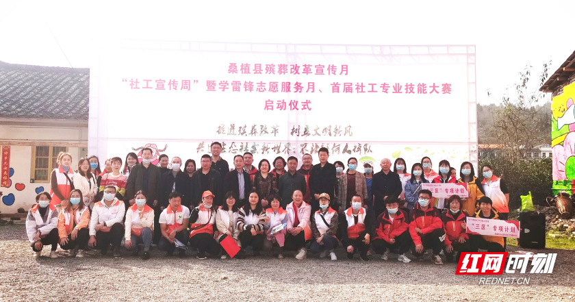 微信图片_20220315142631.jpg