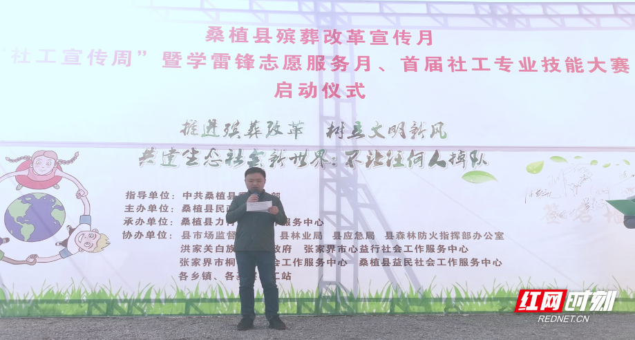 微信图片_20220315142809.jpg