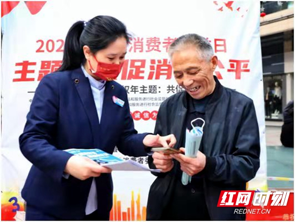 微信图片_20220315161949.jpg