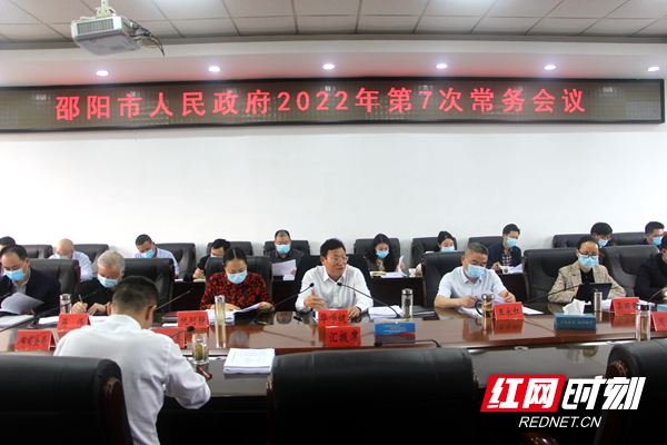 微信图片_20220315162443.jpg