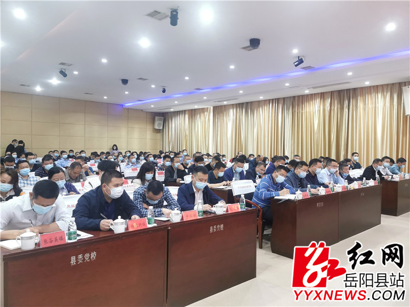 警务暨禁毒、打跨、反恐怖工作推进会 (4).jpg 警务暨禁毒、打跨、反恐怖工作推进会 (4).jpg