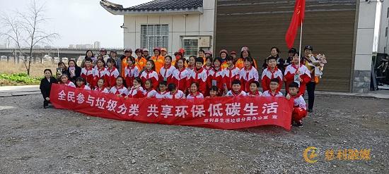 微信图片_20220315104222.jpg