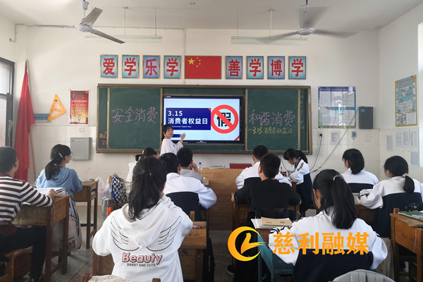 微信图片_20211103164745 (1)_副本.png