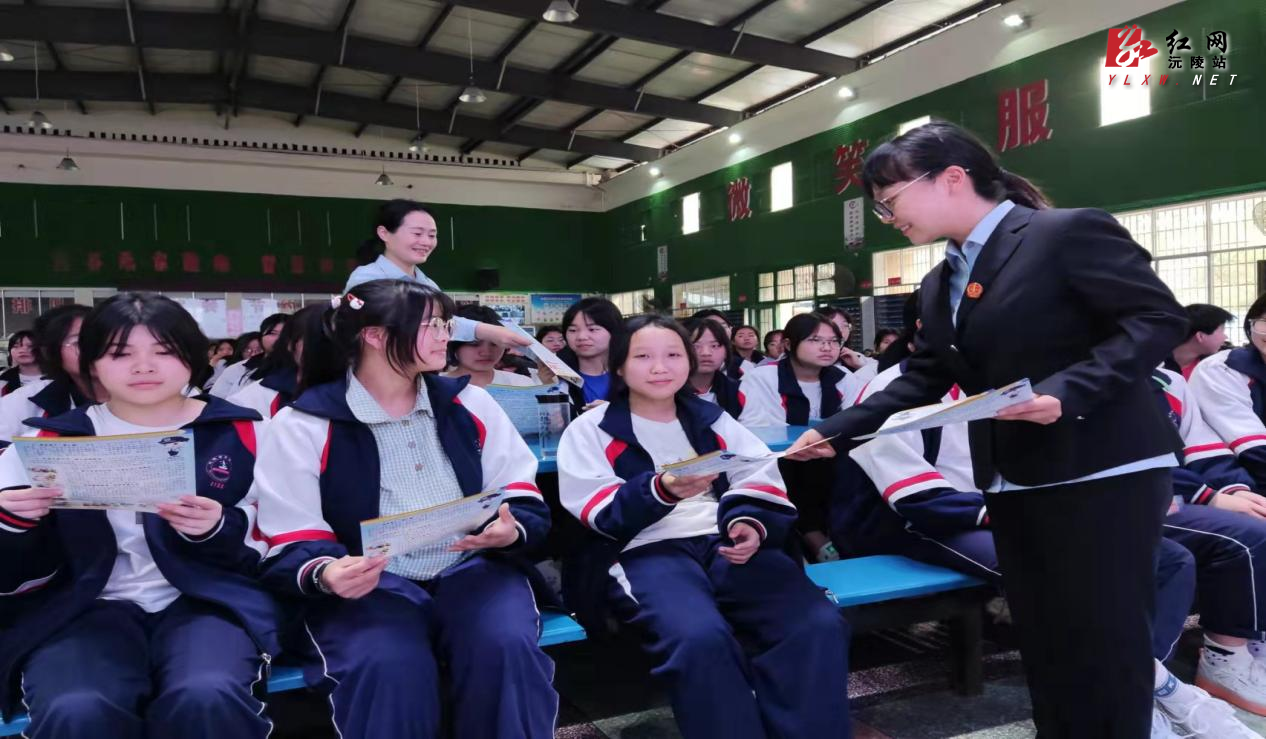 图片3.png