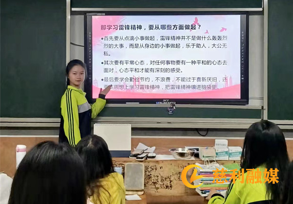 微信图片_20220315150641_副本.jpg