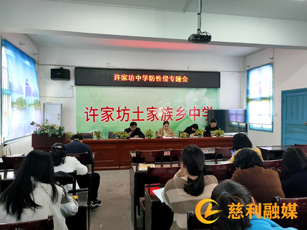 图片1_慈利红网_副本.png 图片1_慈利红网_副本.png