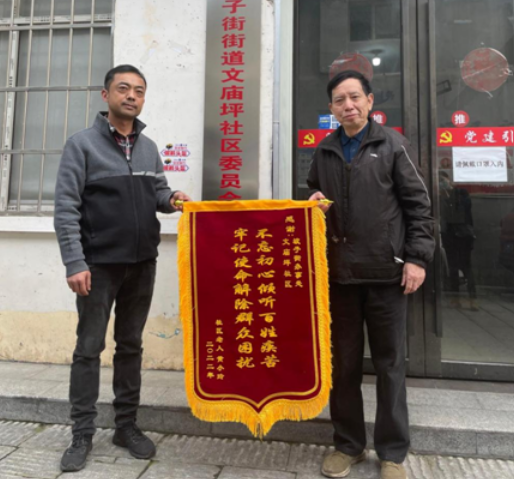 QQ图片20220315095521.png