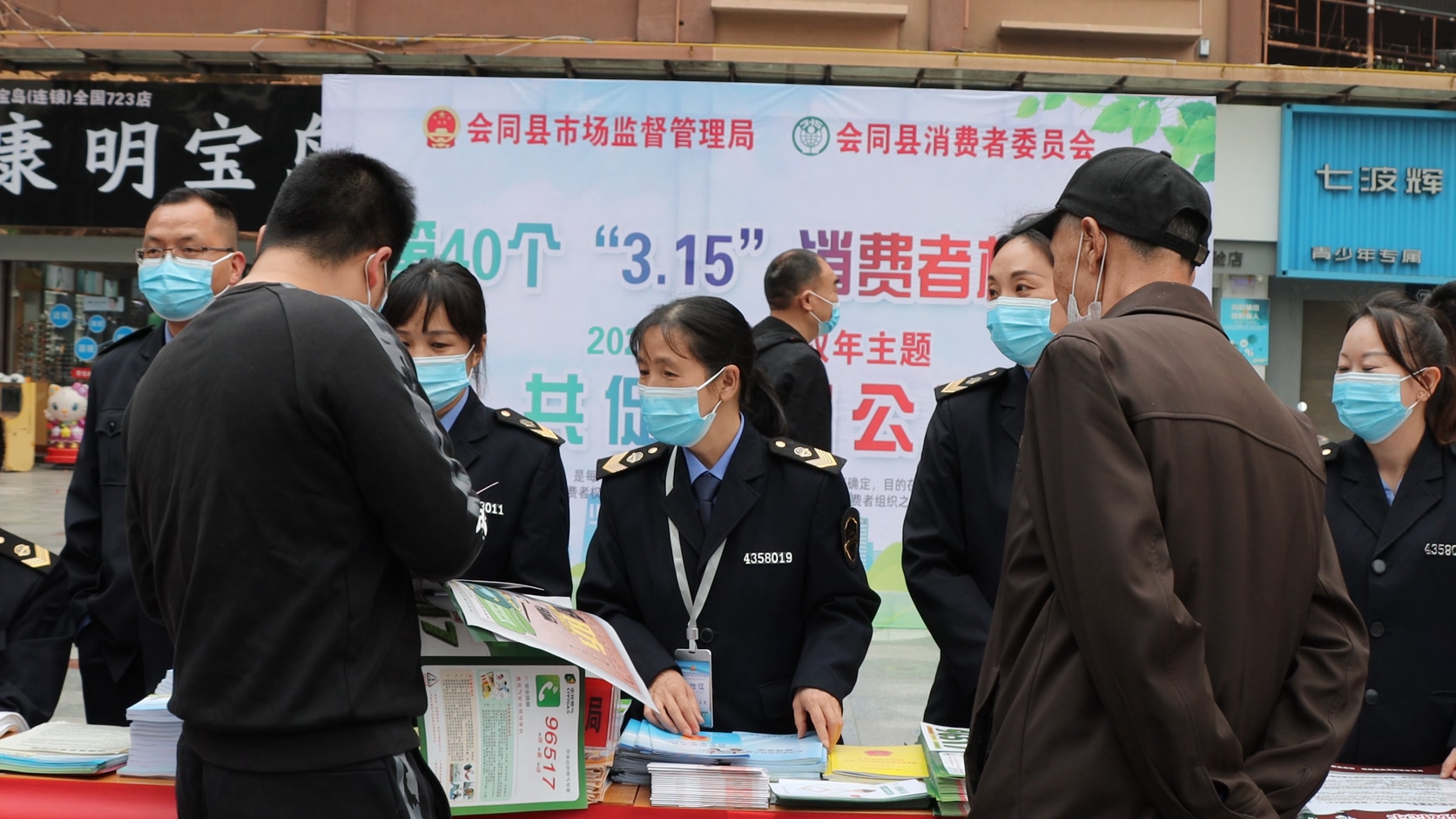 MVI_3058.MP4_20220315_160644.368.jpg MVI_3058.MP4_20220315_160644.368.jpg