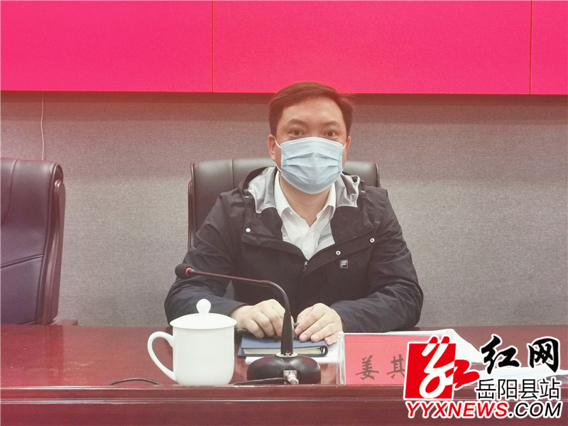 警务暨禁毒、打跨、反恐怖工作推进会 (1).jpg