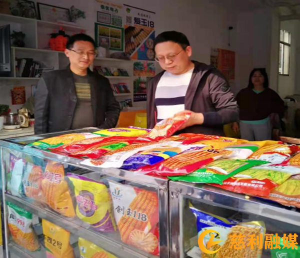 春季种子市场专项检查行动拉开序幕196_副本.png