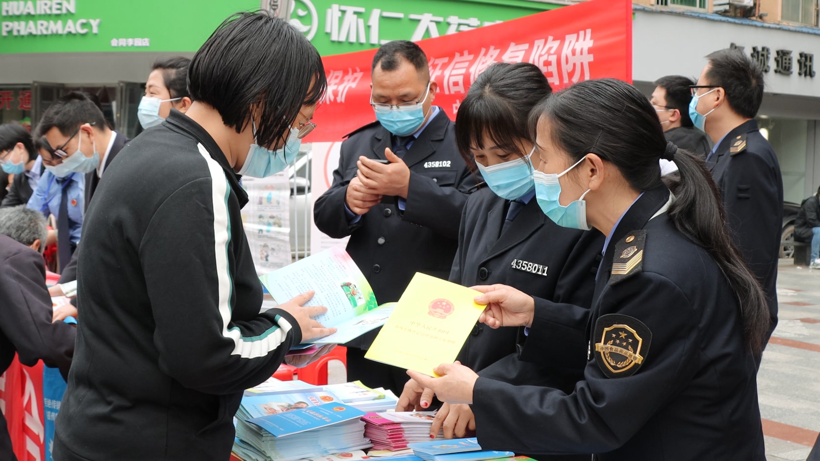 MVI_3082.MP4_20220315_160444.692.jpg MVI_3082.MP4_20220315_160444.692.jpg