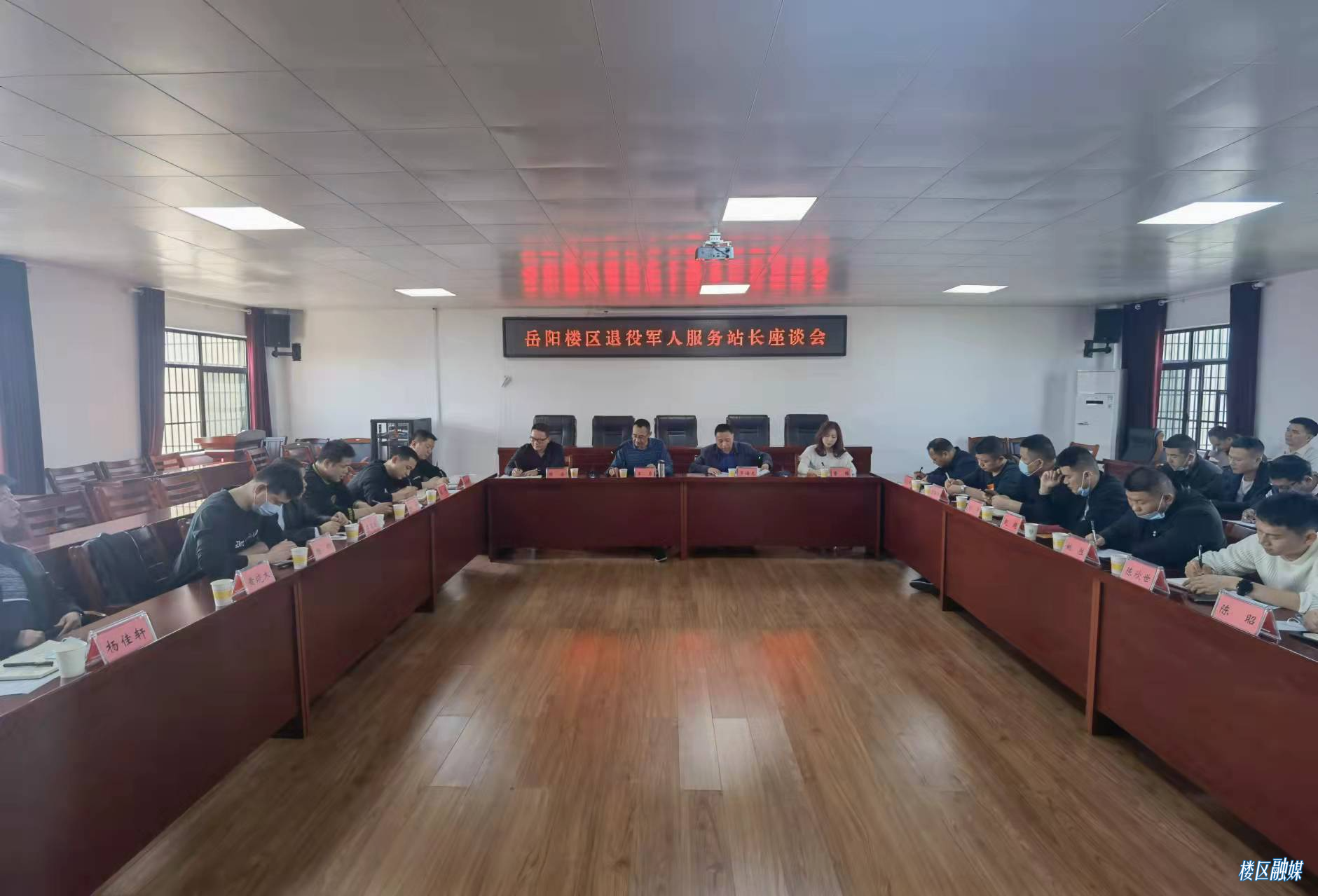 微信图片_20220314134904.jpg