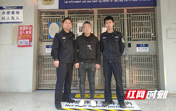 刑侦.jpg