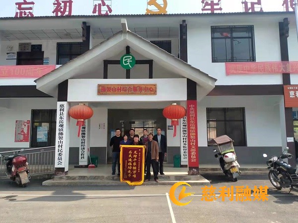 微信图片_20220315105728.jpg