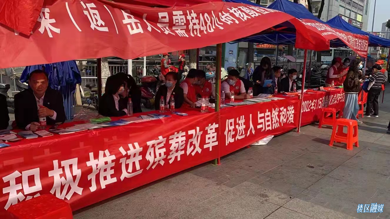 微信图片_202203161020303.jpg
