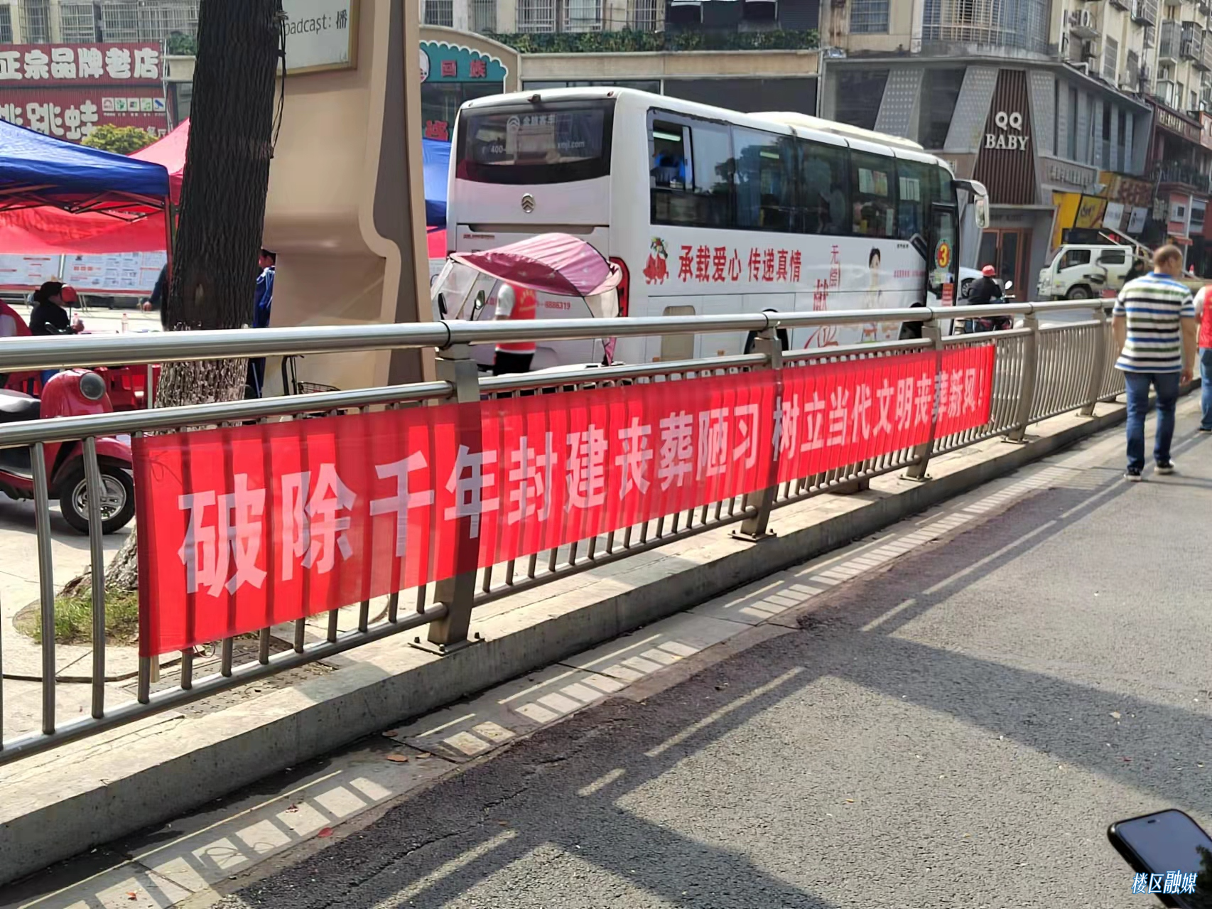 微信图片_202203161020306.jpg