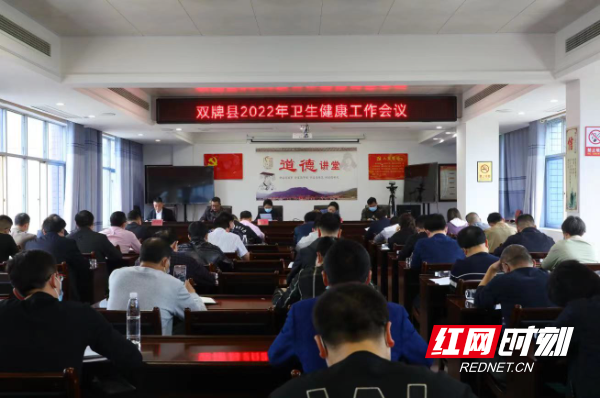微信图片_20220315112327.jpg