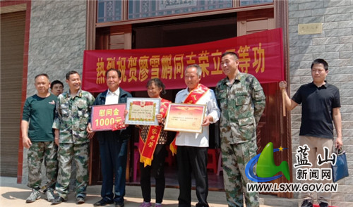 微信图片_20220316151547.jpg
