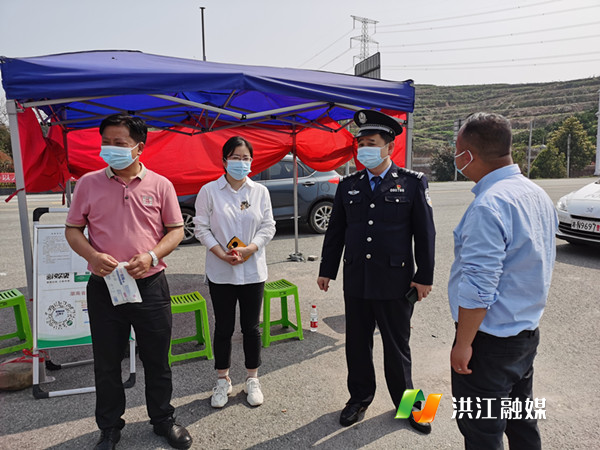 洪江市：市领导到高速出口健康服务点督导疫情防控工作
