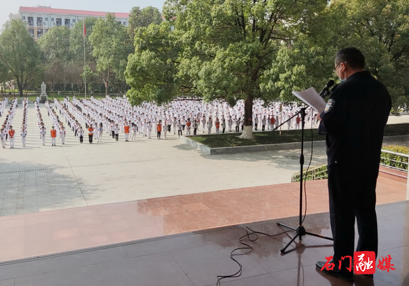 石门一中法制进校园2.jpg
