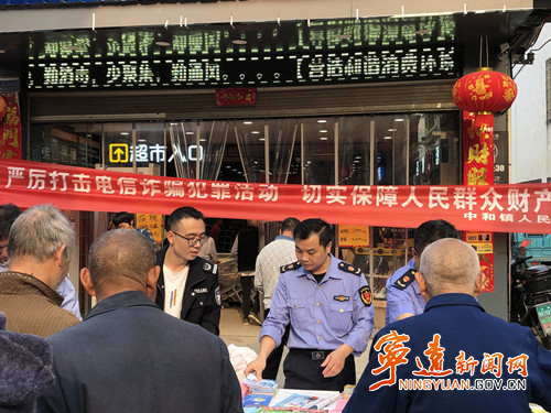 【禁毒进行时】宁远：知识宣传进市场 普法惠民暖人心_副本500.jpg
