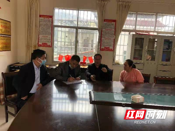 微信图片_20220316191626.jpg