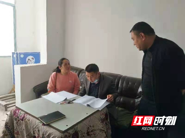 微信图片_20220316191701.jpg