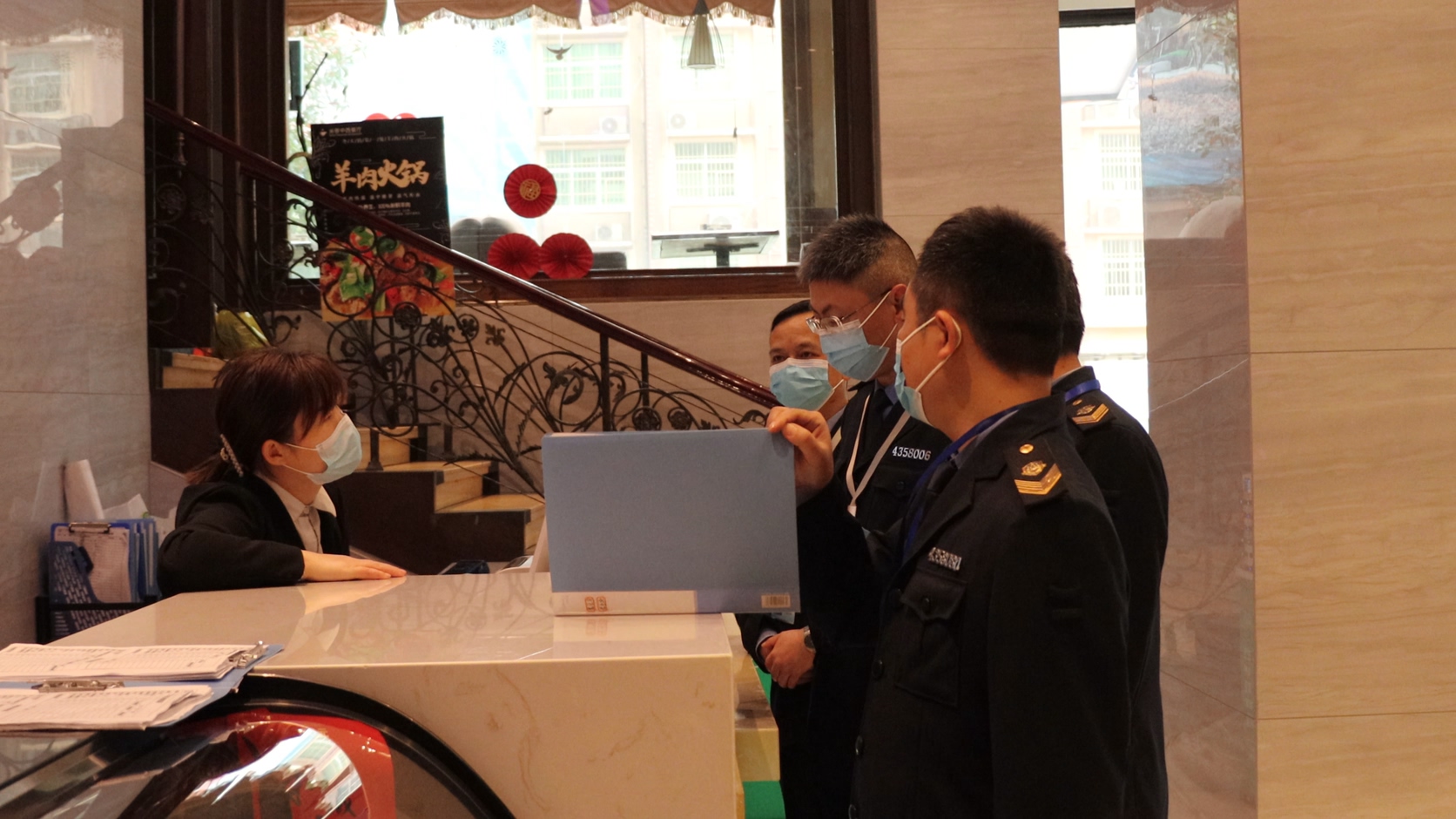 MVI_3060.MP4_20220316_143844.594.jpg MVI_3060.MP4_20220316_143844.594.jpg