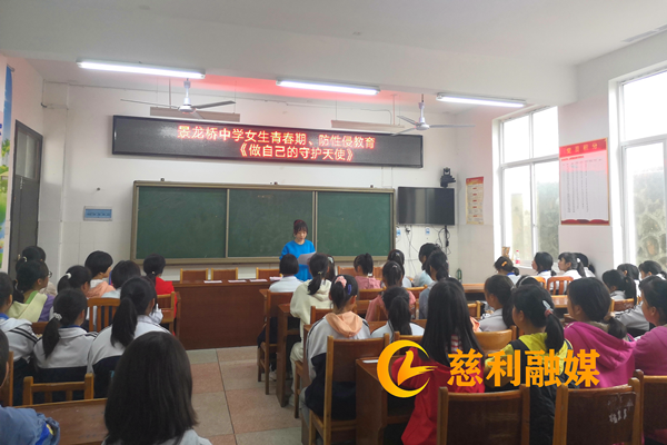 微信图片_20211103164745 (1)_副本.png