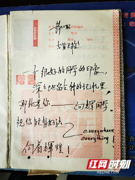 微信图片_20220311105318.jpg