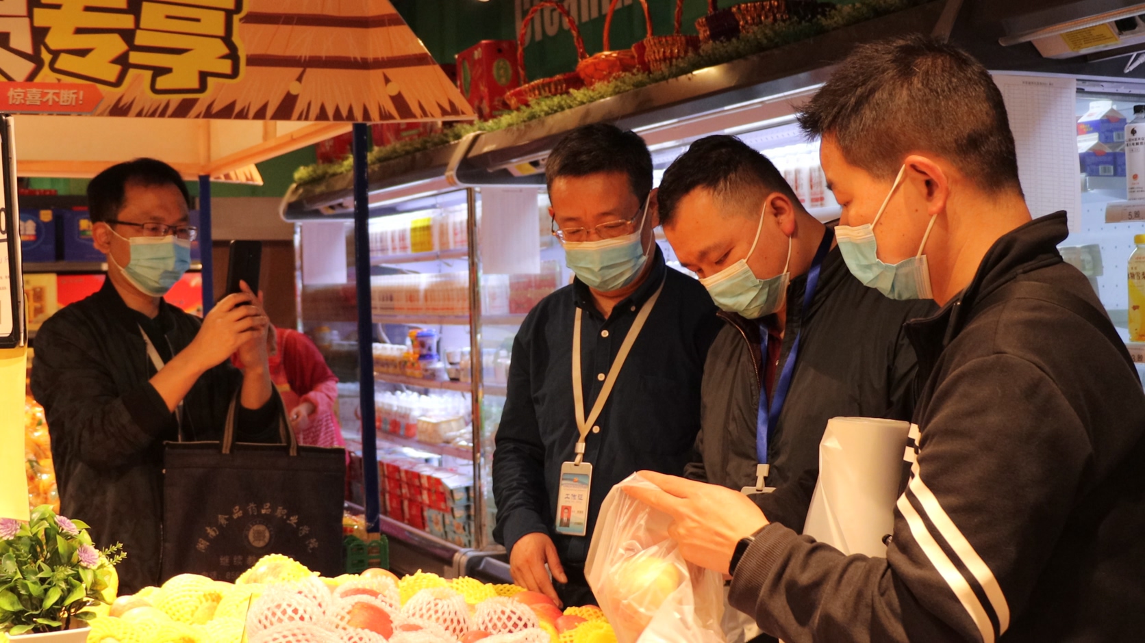 MVI_3048.MP4_20220316_144528.578.jpg MVI_3048.MP4_20220316_144528.578.jpg