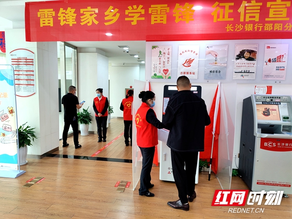 微信图片_20220316095016.jpg