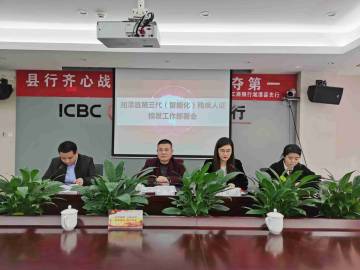 微信图片_20220315082320(1)(1)(1).jpg