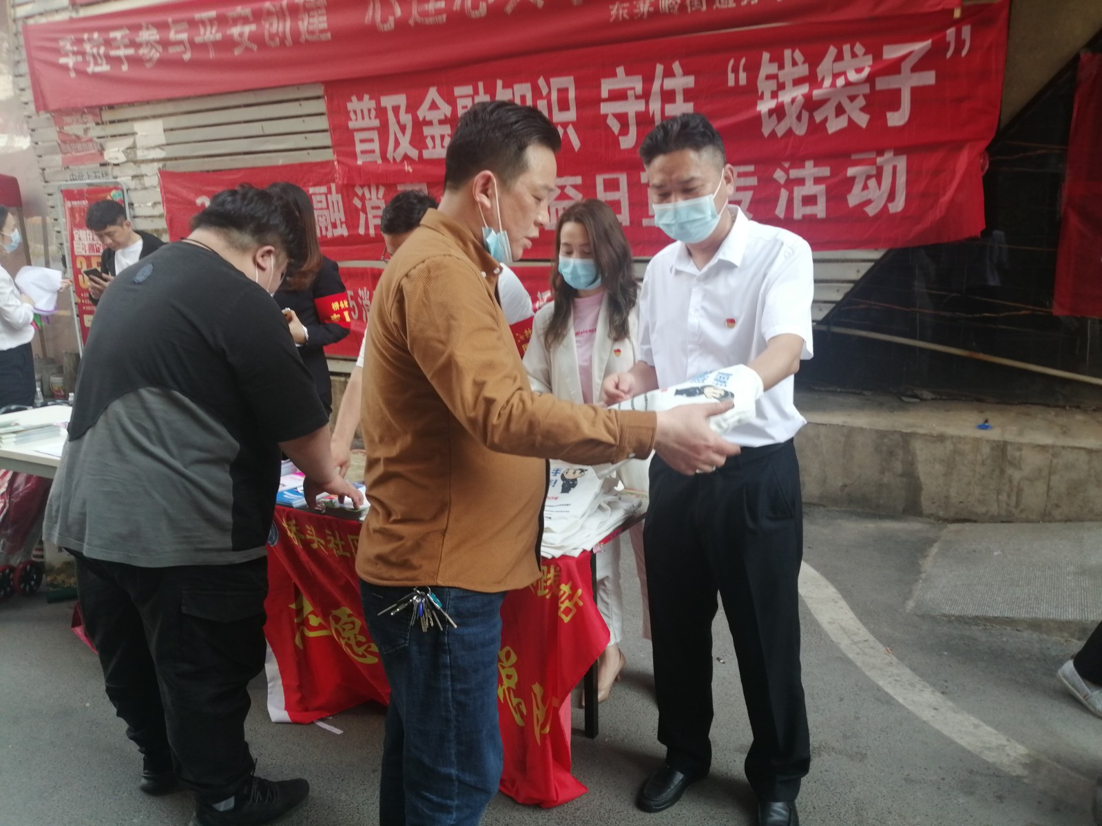 微信图片_20220316094925.jpg 微信图片_20220316094925.jpg