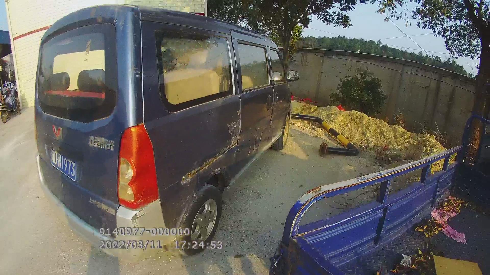 暴风截图2022316529437503.jpg