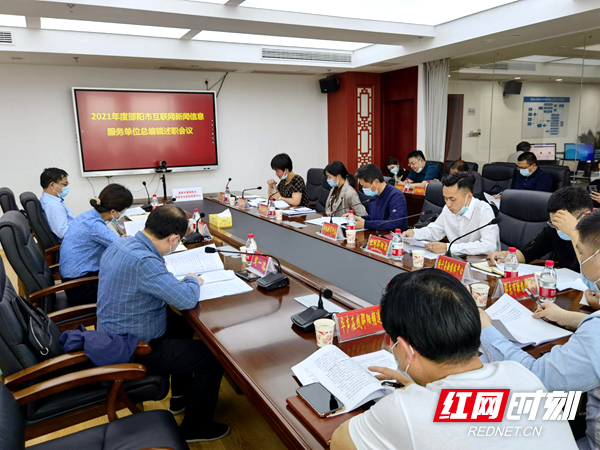 微信图片_20220316160534.png