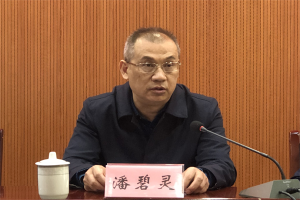 民进湖南省委会理论学习中心组举行2022年第二次集中学习，传达学习全国“两会”精神2.jpg