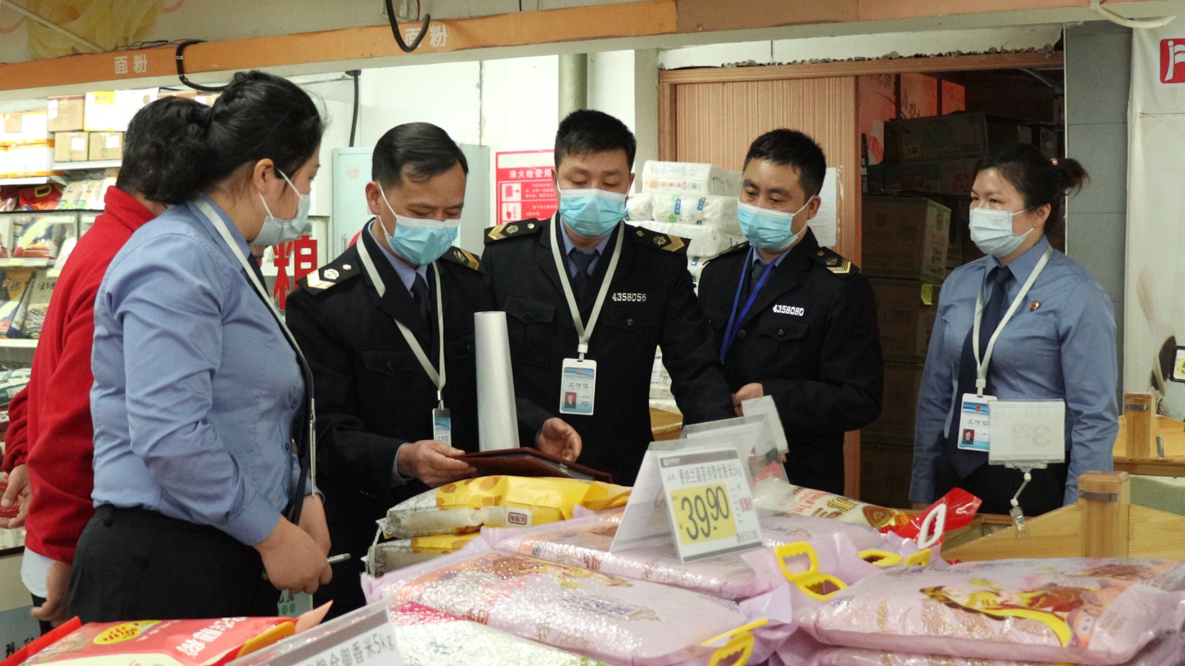 MVI_3135.MP4_20220316_144020.282.jpg MVI_3135.MP4_20220316_144020.282.jpg