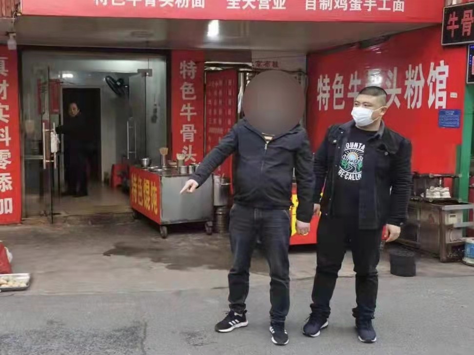 微信图片_20220315113522.jpg