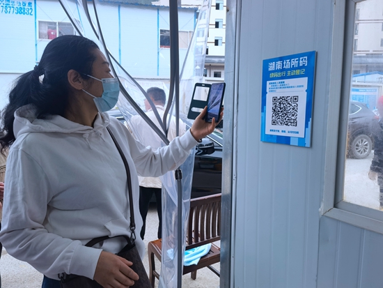 微信图片_20220316161318_副本_副本.jpg 微信图片_20220316161318_副本_副本.jpg