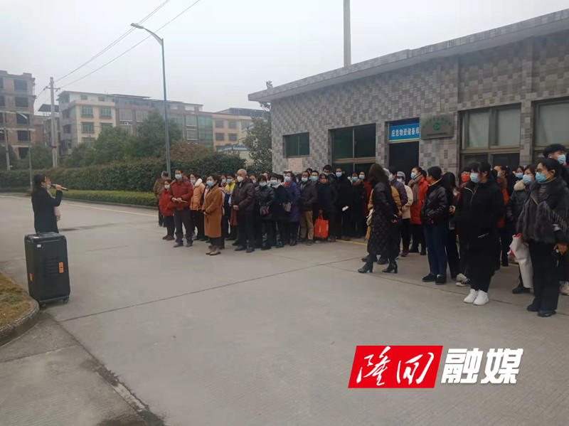 群众务工1_20220214135803.jpg 群众务工1_20220214135803.jpg