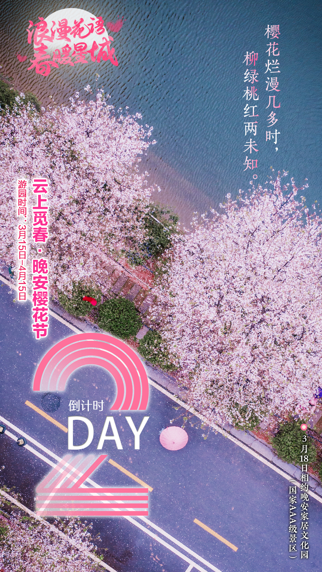 微信图片_20220316111536.jpg
