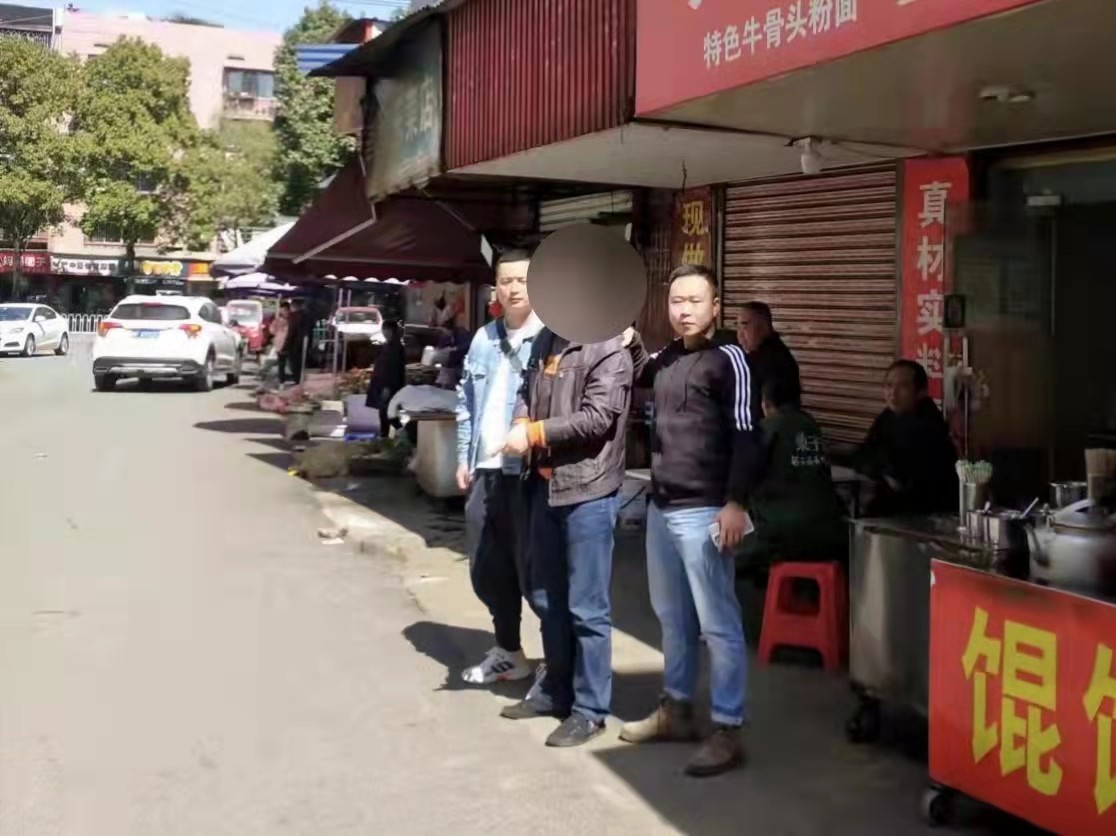 微信图片_20220315113519.jpg