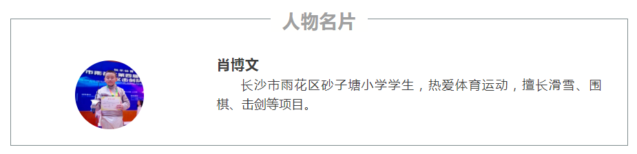 微信截图_20220316094752.png