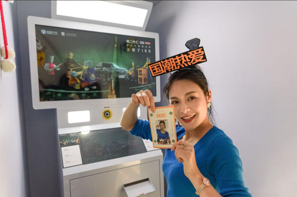图片5.jpg