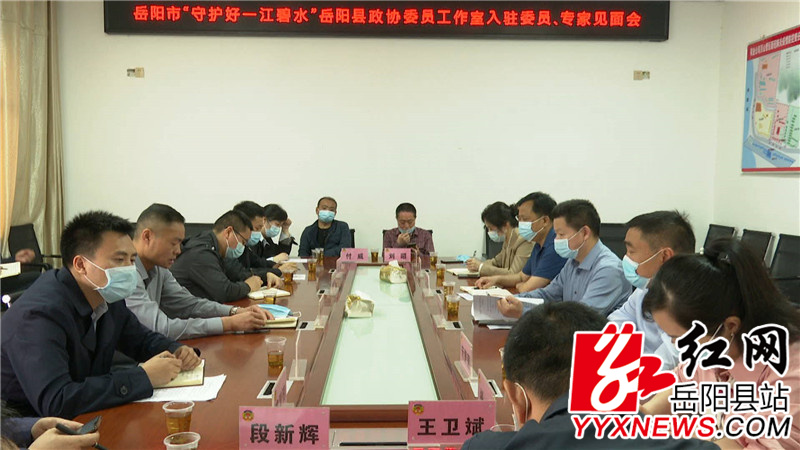 会议现场 (76).jpg 会议现场 (76).jpg